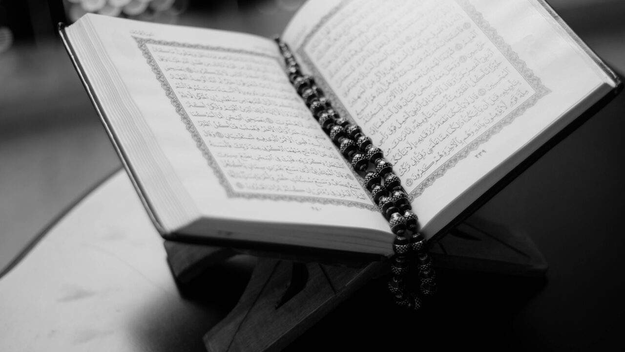 NAAT E Rasool (ﷺ)