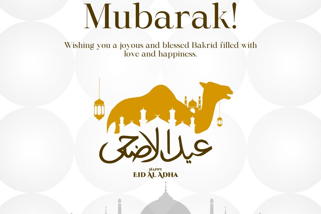 KHUTBAH EID AL-ADHA